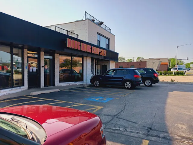Hong Kong Chop Suey (Mundelein)