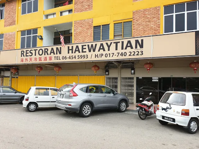 place image