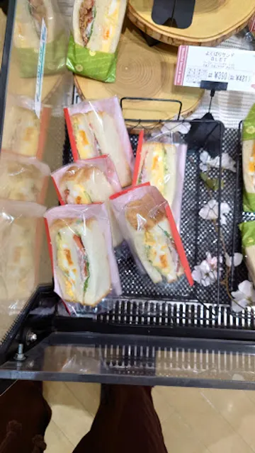 パネッテ 西条店