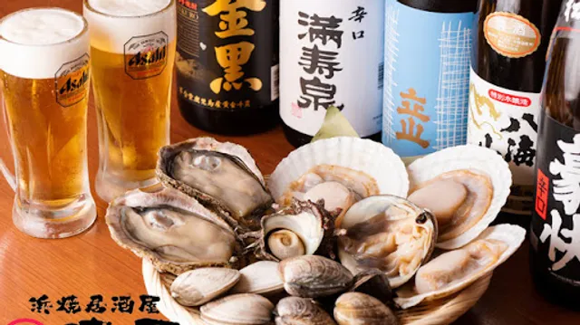 Minatoya Takaoka Nomura