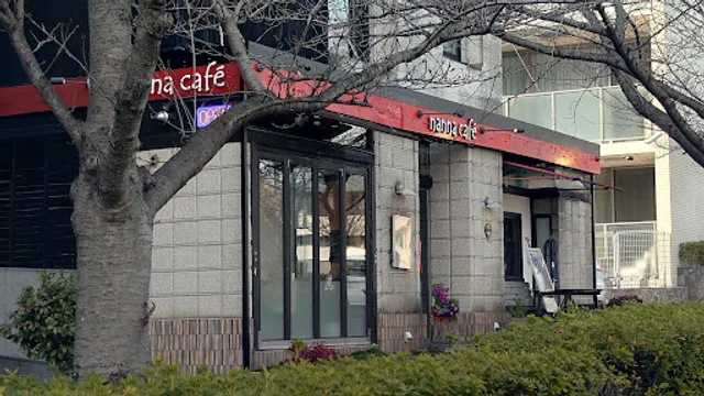 Nanna Cafe