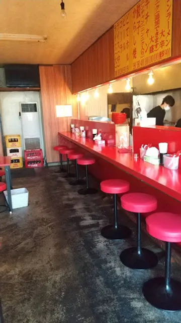 スタミナラーメン 三條