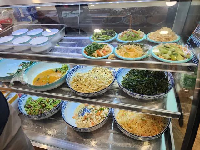 Maji Style Beef Noodle