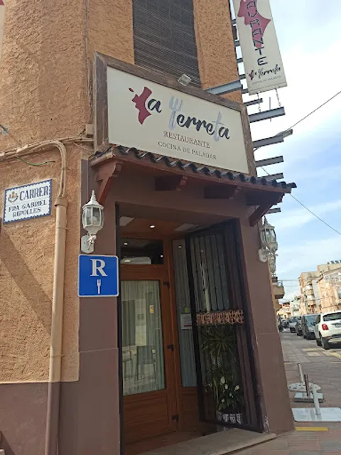 La Terreta Restaurant