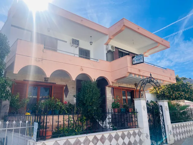 Afroditi Pension