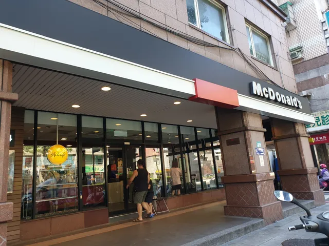 McDonald's Tucheng Jincheng