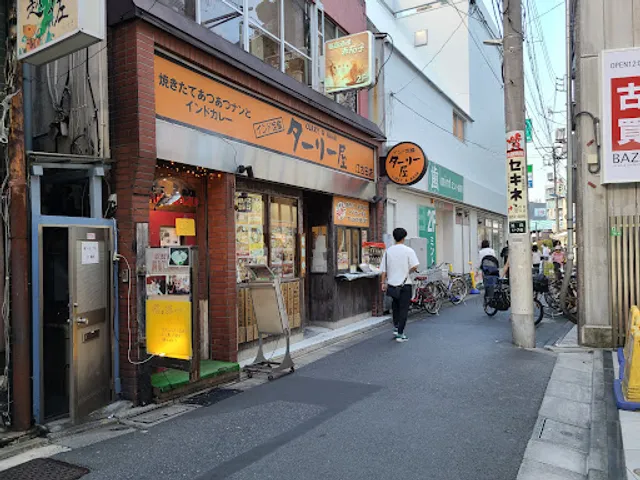 Thaliya ekoda restaurant