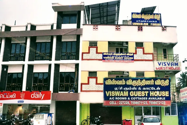 VISVAM GUEST HOUSE