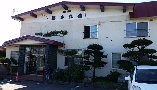 Fukui Inn
