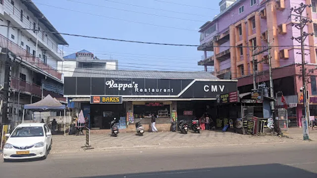 Vappa's Restaurant