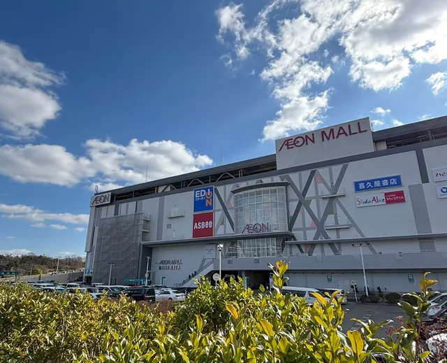 Edion Aeon Mall Kobe-kita