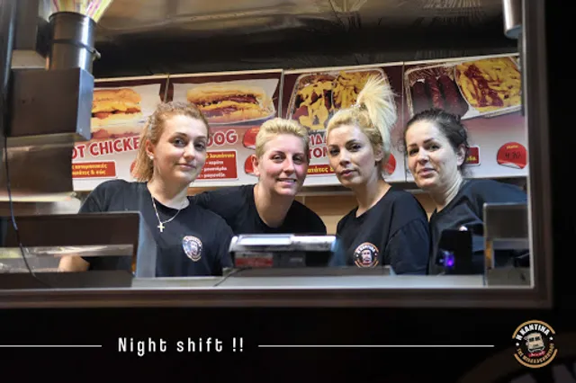 Canteen Michalakopoulou