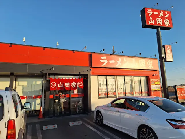 Yamaokaya Hamamatsu Minamiku
