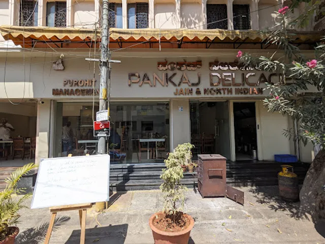 PANKAJ DELICACIES
