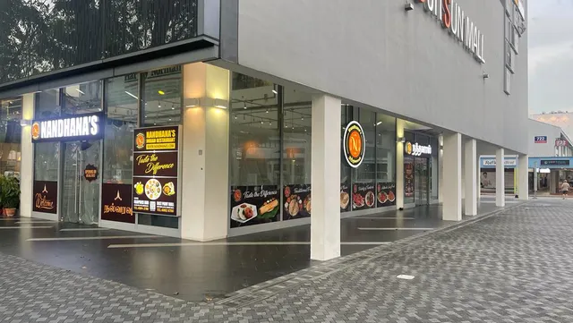 Nandhana's Ang Mo Kio Djitsun mall