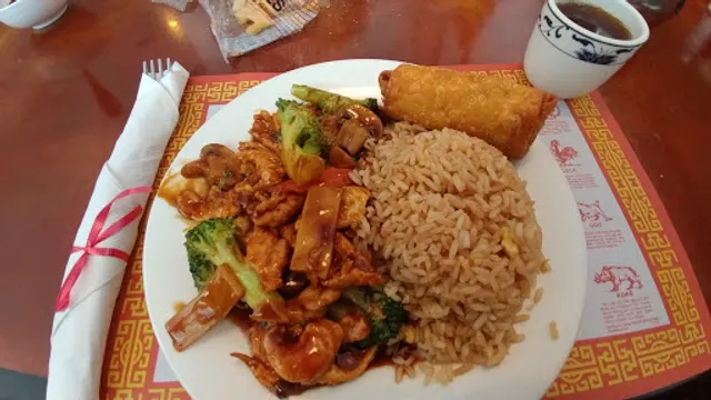 China Inn