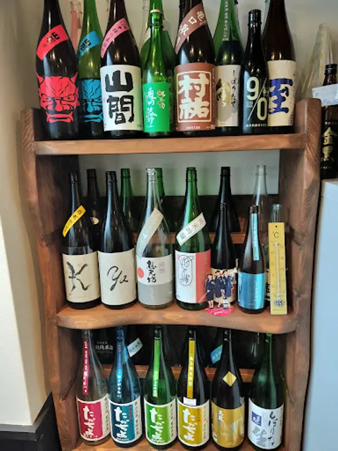 わた福 新潟駅南店