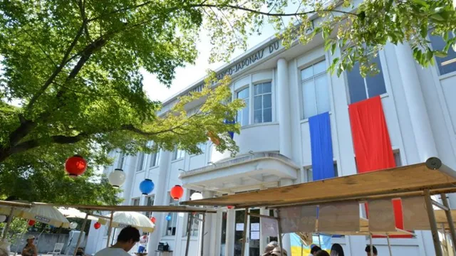 Institut français du Japon Kansai