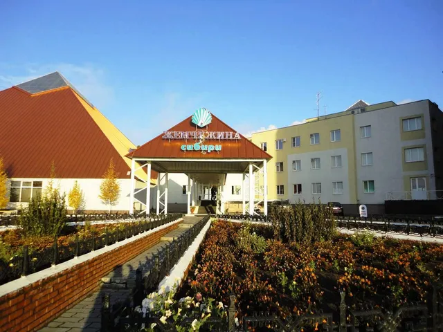 Hotel Pearl of Siberia