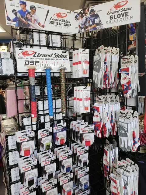 Play It Again Sports