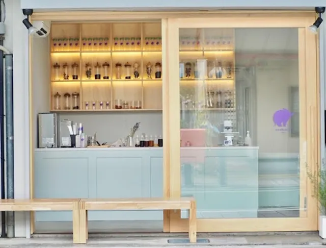 aardvark tea Astand /アードバークティーエースタンド