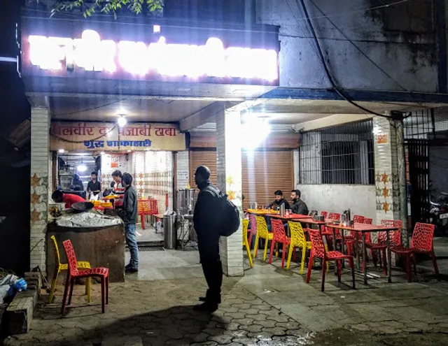 Balveer Da Punjabi Dhabha