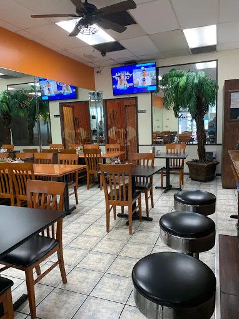Gusos Latin Grill