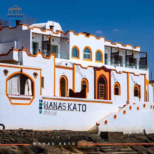 Wanas Kato