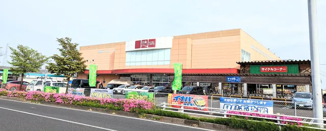 YAMASHIN Home Center