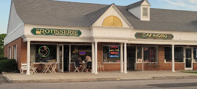 Rotisserie Smokehouse