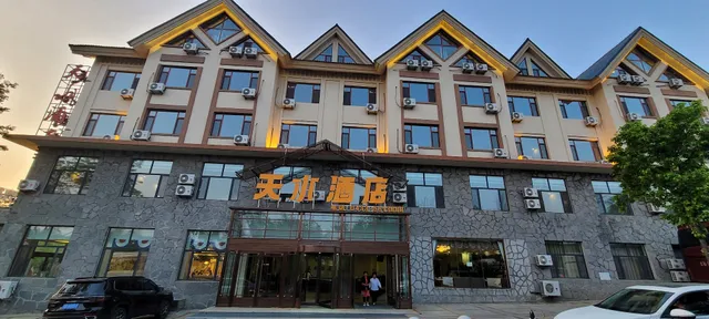 Tianshui Hotel