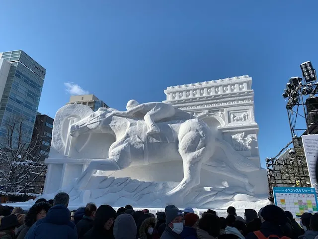 THE BASE SAPPORO SUSUKINO