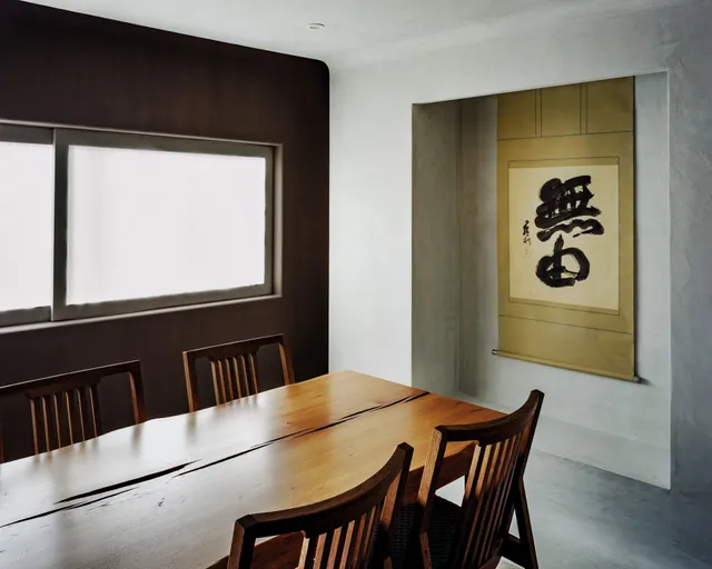 “ 神楽坂 白日居 ” gallery &space