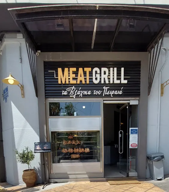Meat Grill