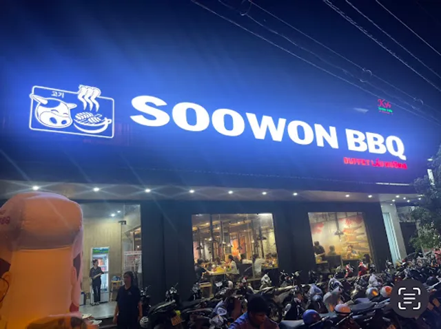 SOOWON BBQ