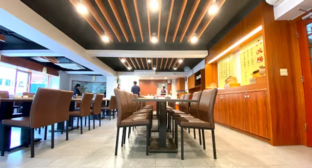 六必居潮州一品沙鍋粥 (民權店)/板橋美食