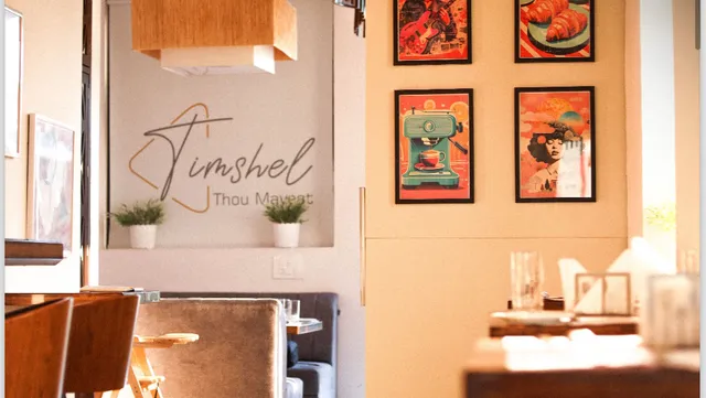 Timshel Restaurant & Bar