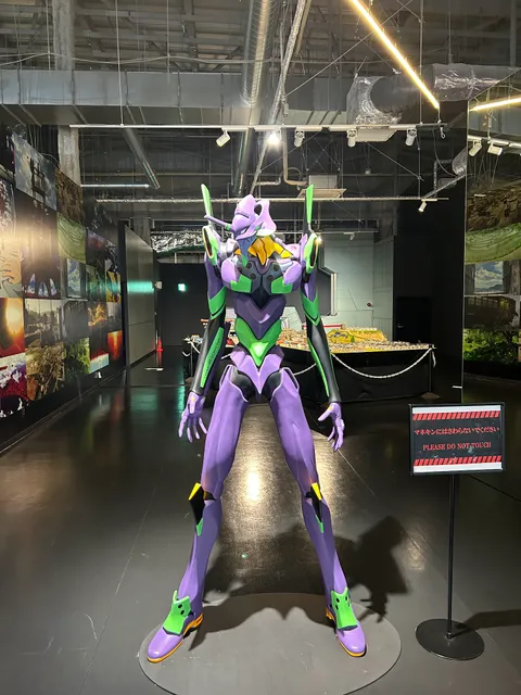 Little Universe OKINAWA