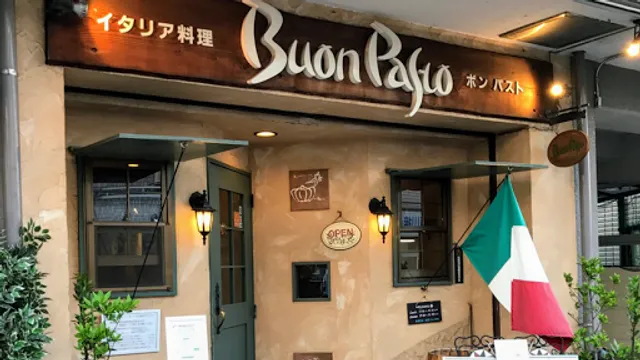 Buon Pasto Italian Restaurant