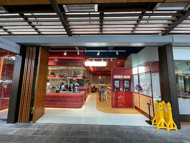 Dopa Donburi and Dessert - Darling Quarter