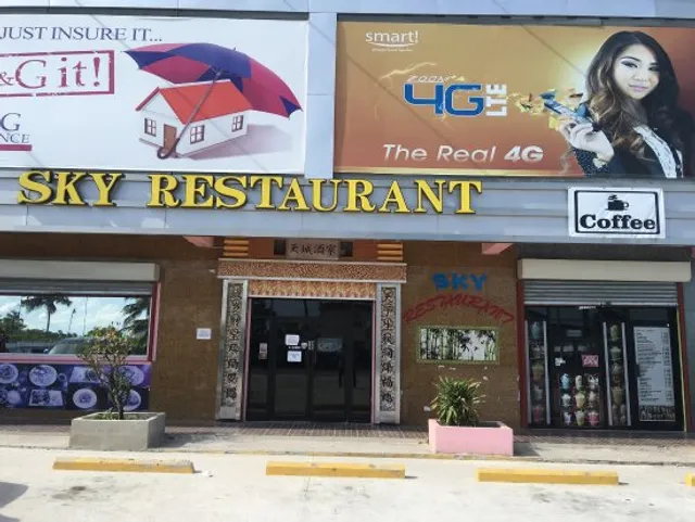 Sky City Restaurant