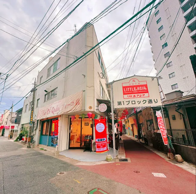 Phố Cổ Quán (フオーコ店)