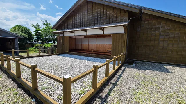 Yamada Magistrate's Memorial Hall