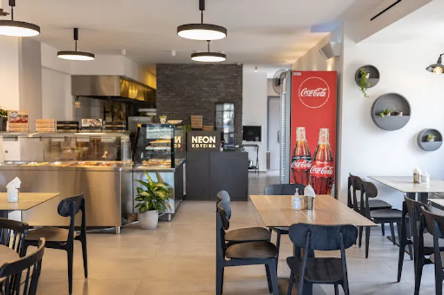 NEON GREEK CUISINE