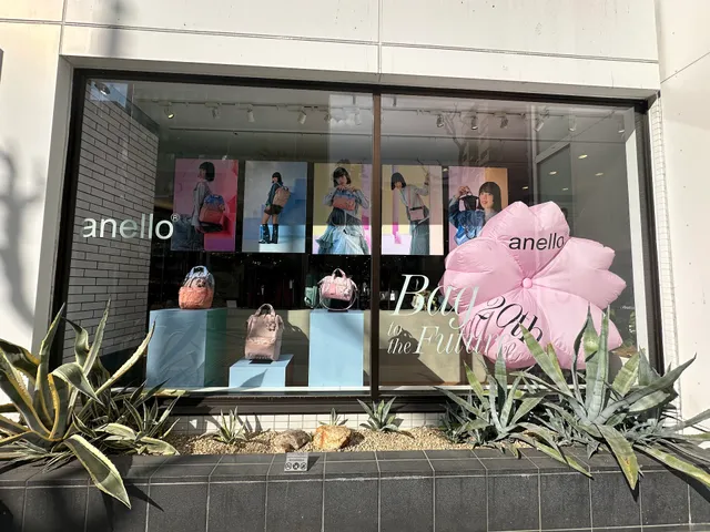 anello® SHINSAIBASHI 【心斎橋店】