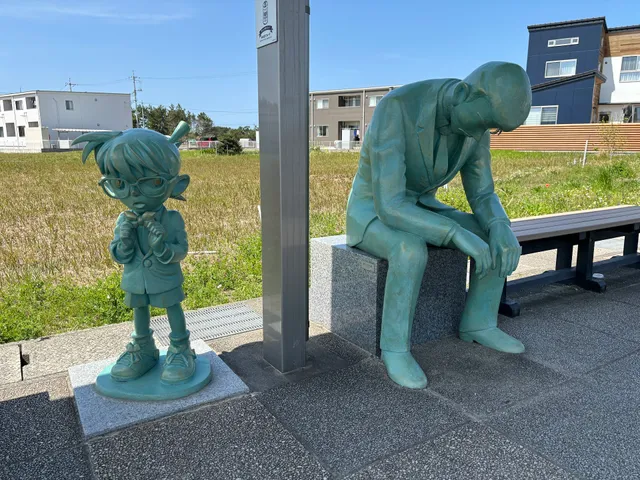 眠りの小五郎ベンチ