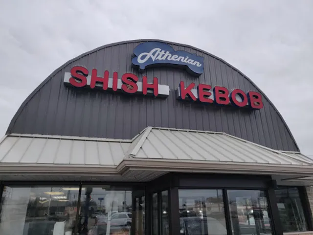 Athenian Shish Kebob