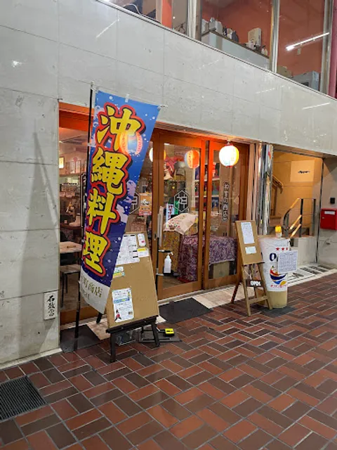 神室町商店 heat