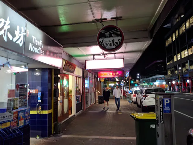 TianFu Noodles