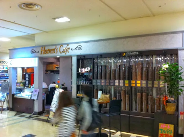 Heaven's Cafe